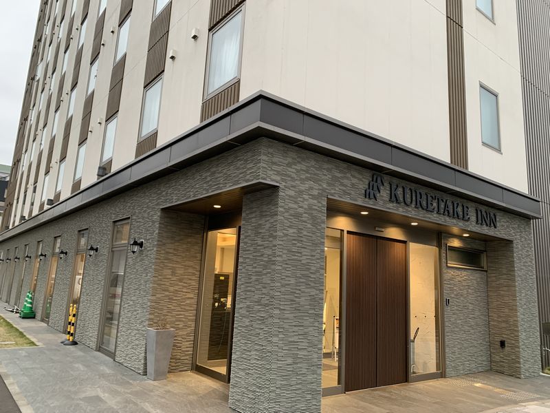 【熱愛】 くれたけ イン プレミアム 静岡 アネックス 徹底解説＆真相まとめ #962