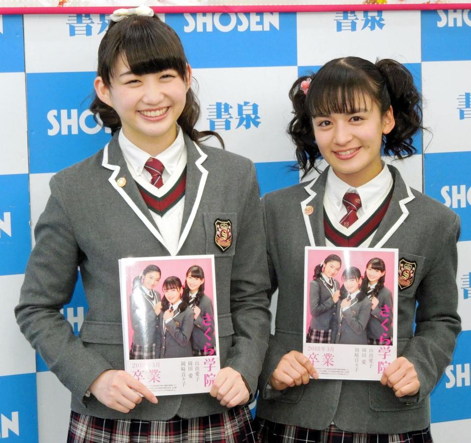 ベビーメタル新メンバーは華丸の娘？Momometal電撃加入の全真相