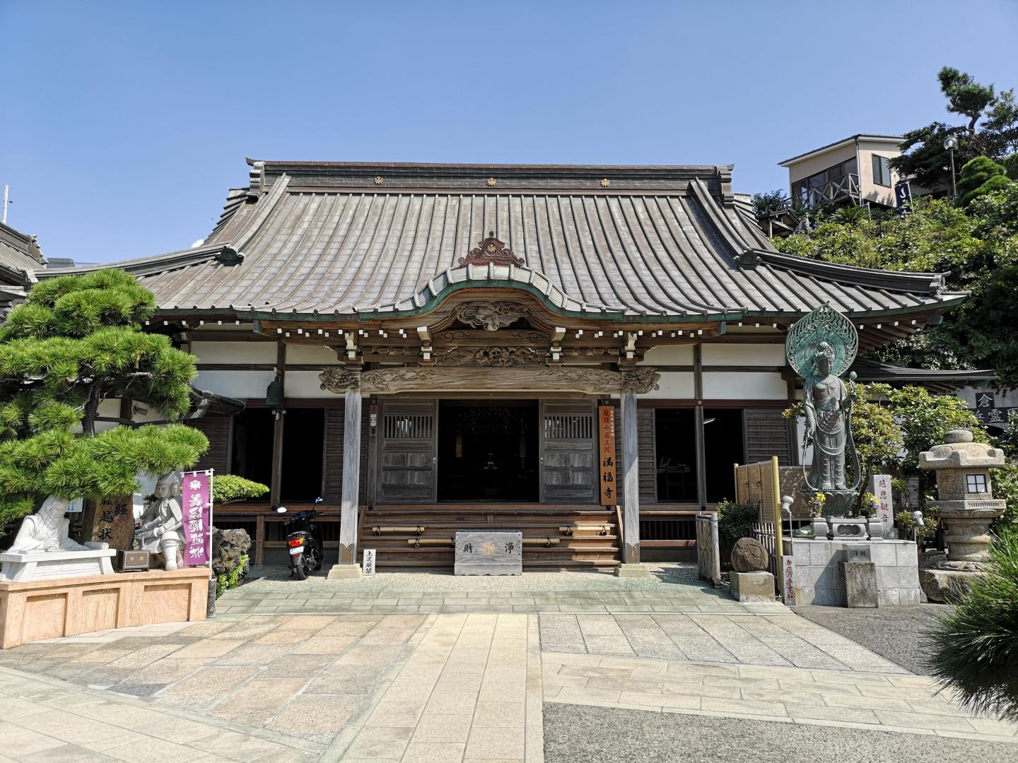 義経悲劇の地・鎌倉「満福寺」の見どころと腰越状の真実を徹底追跡