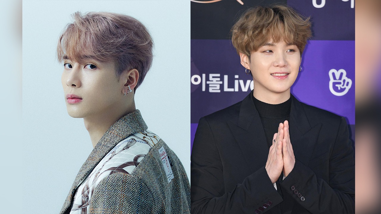 Who in Got7Looks Like Suga from Bts