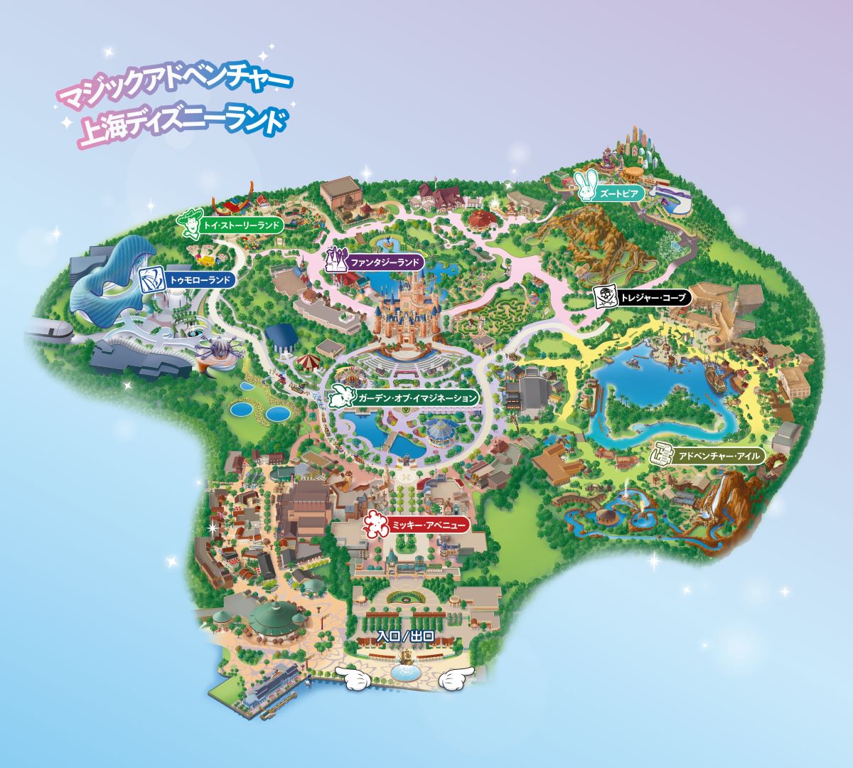 上海ディズニーの現在と日本との違い！最新エリアと現地評判の真相