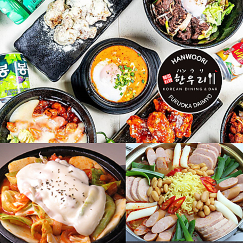 天神の韓国料理店を徹底取材！話題のサムギョプサル＆隠れ家名店