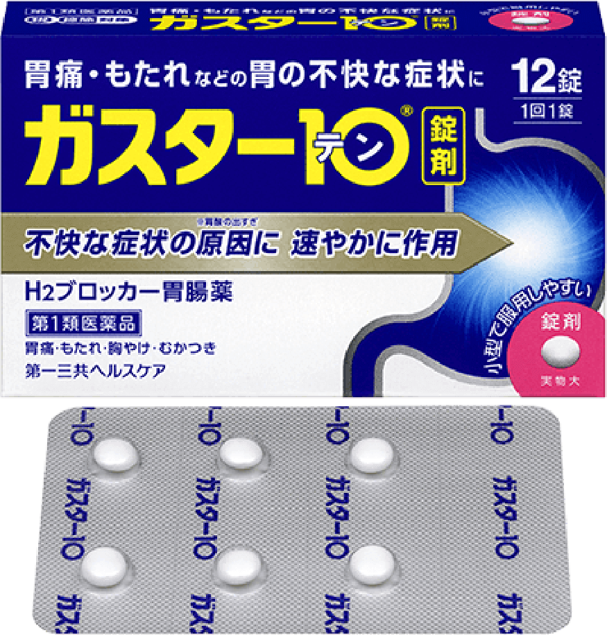 胃腸炎で市販薬は効く？下痢止めの危険性と症状別の正しい選び方