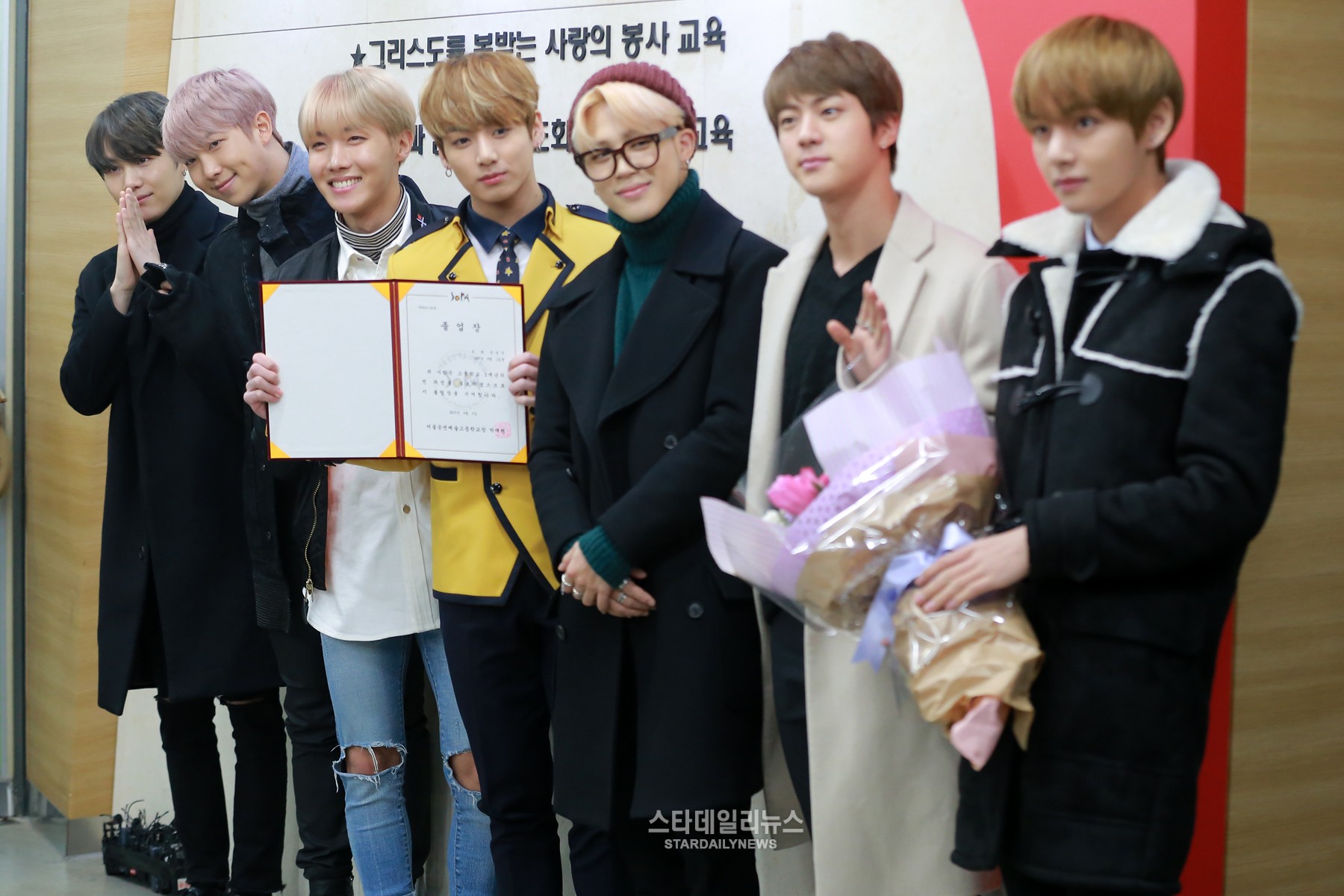 De Que Se Graduo Jungkook