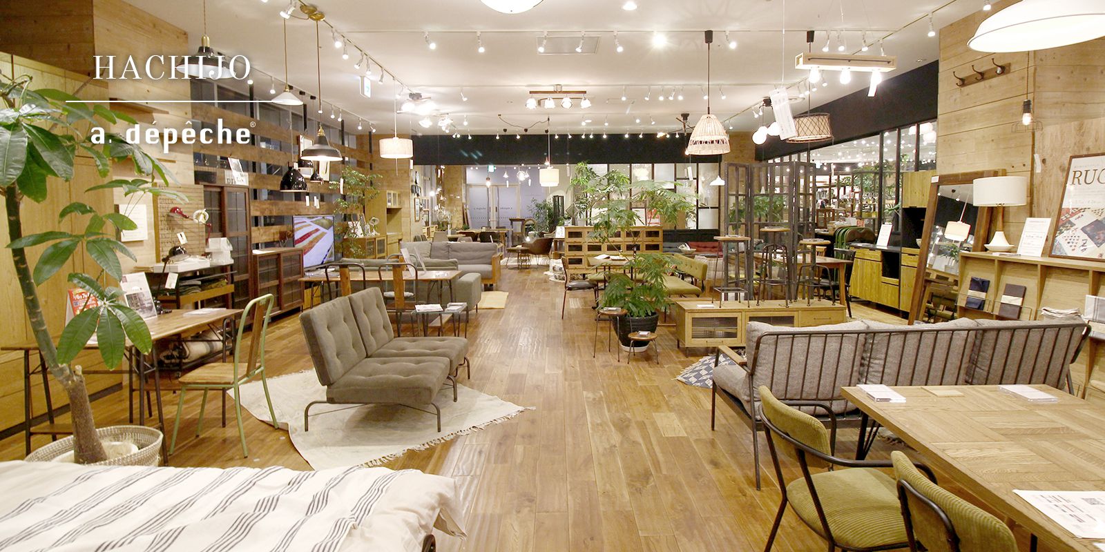 A. Depeche京都八条店を徹底取材！限定家具と部屋作り術