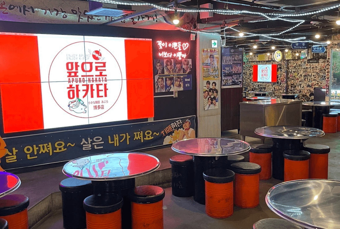 小さな韓国あぷろ博多店が連日満席の理由！本場の味と口コミ評判を検証