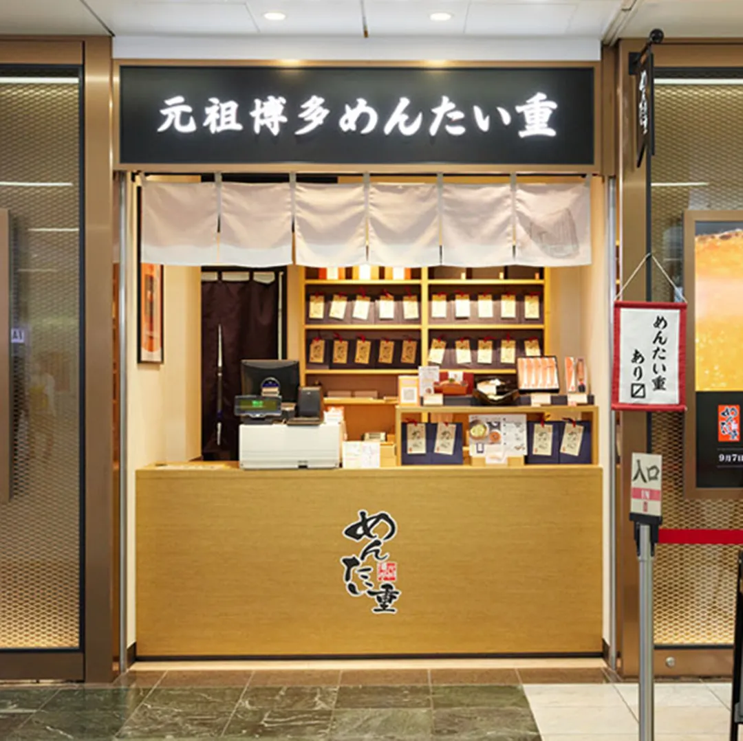 博多駅でめんたい重は買える？構内販売の真相と行列回避術【2026】
