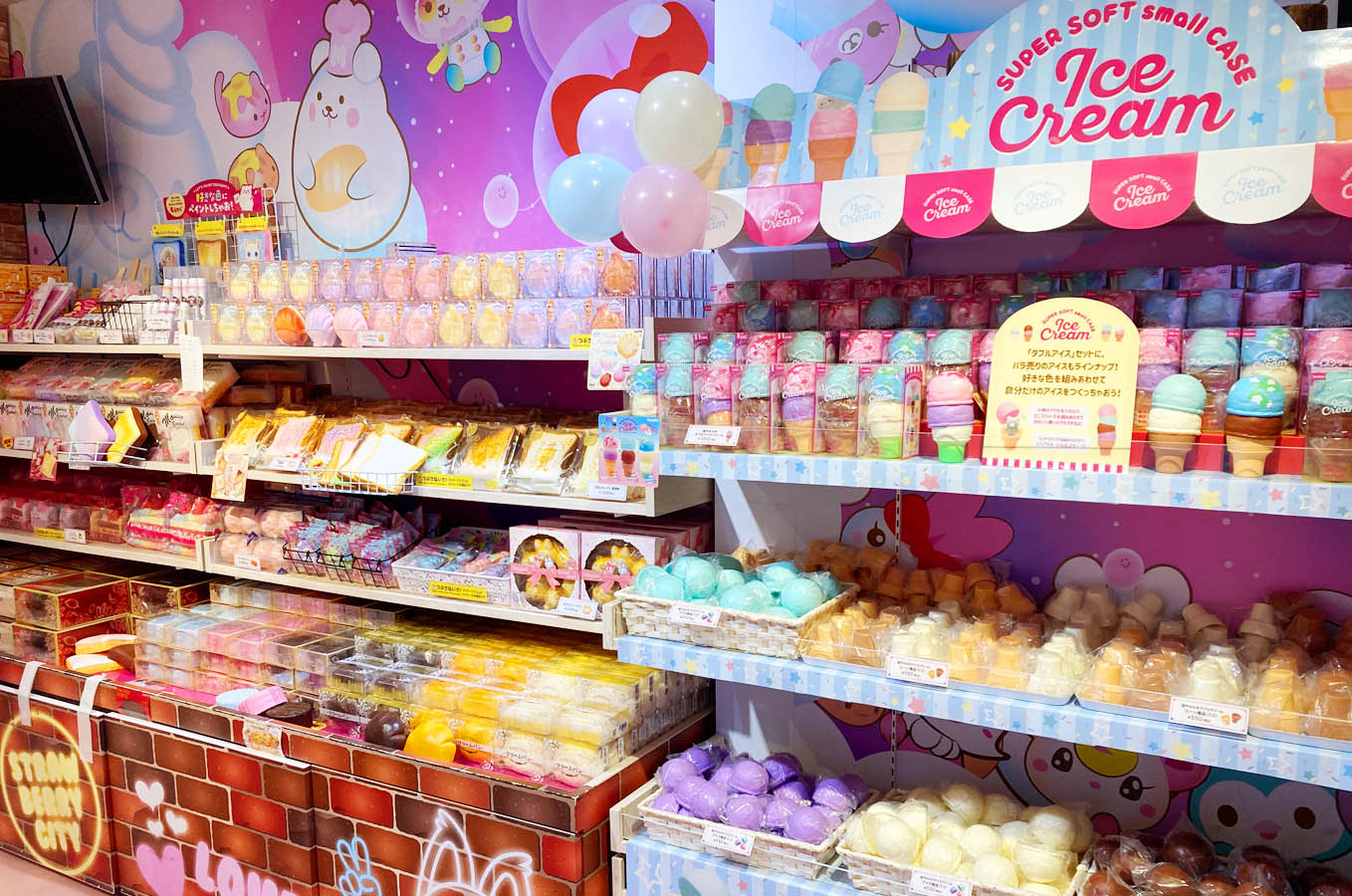 スクイーズ専門店の現在地｜原宿激変と再ブームの真相を徹底追跡