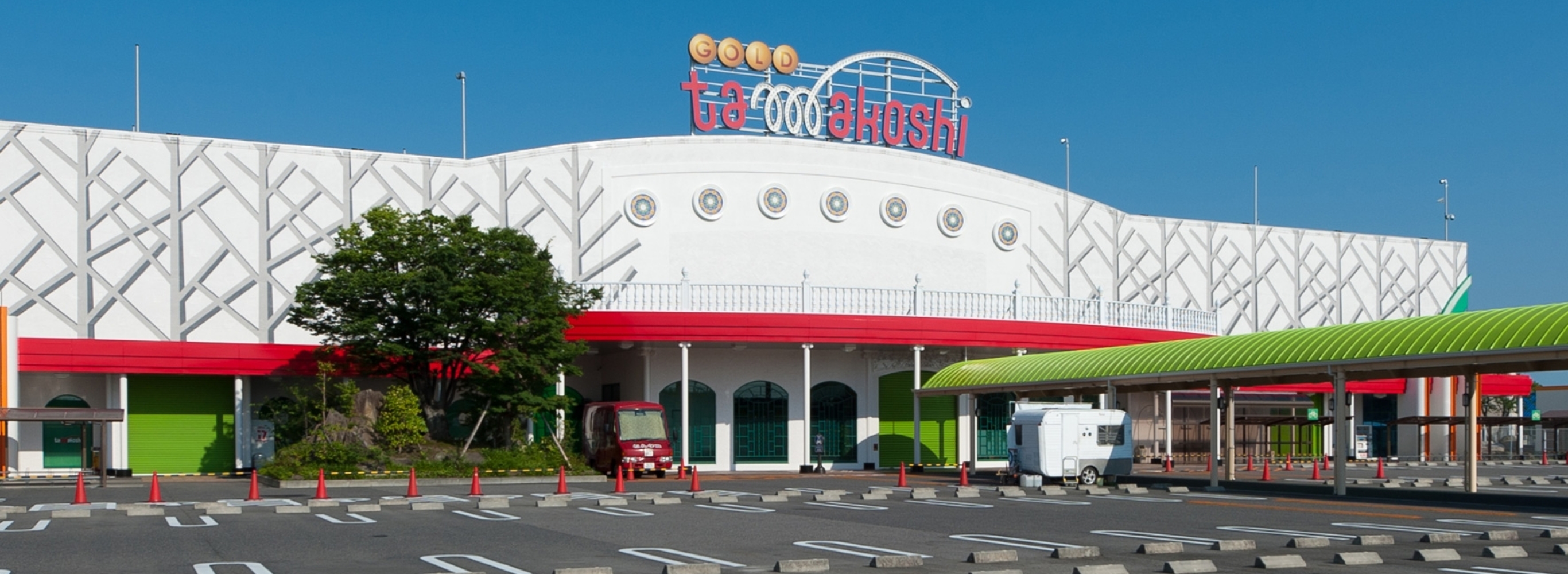 玉越中川店の熱い日と出玉の真相！旧イベ信頼度・換金率を徹底検証