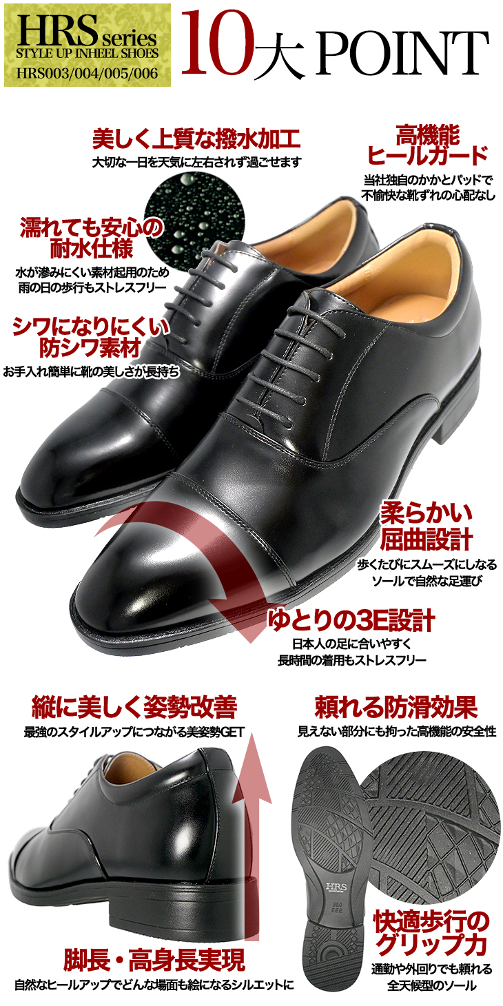 Gacktのシークレットブーツ疑惑を検証！公称180Cmと厚底愛用の真相