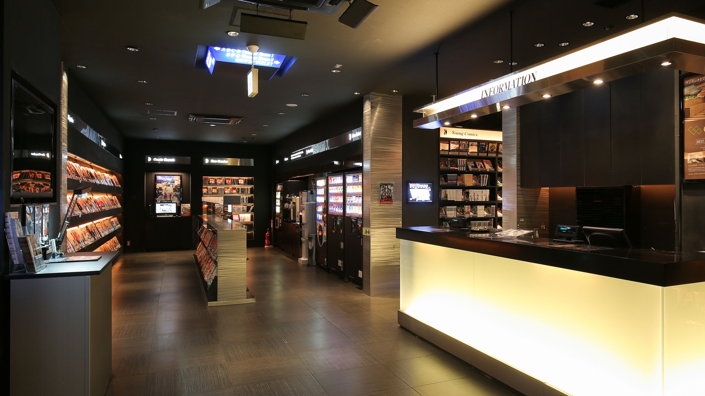 コミックカフェBネット吉祥寺店の閉店理由と現在の状況を徹底解明