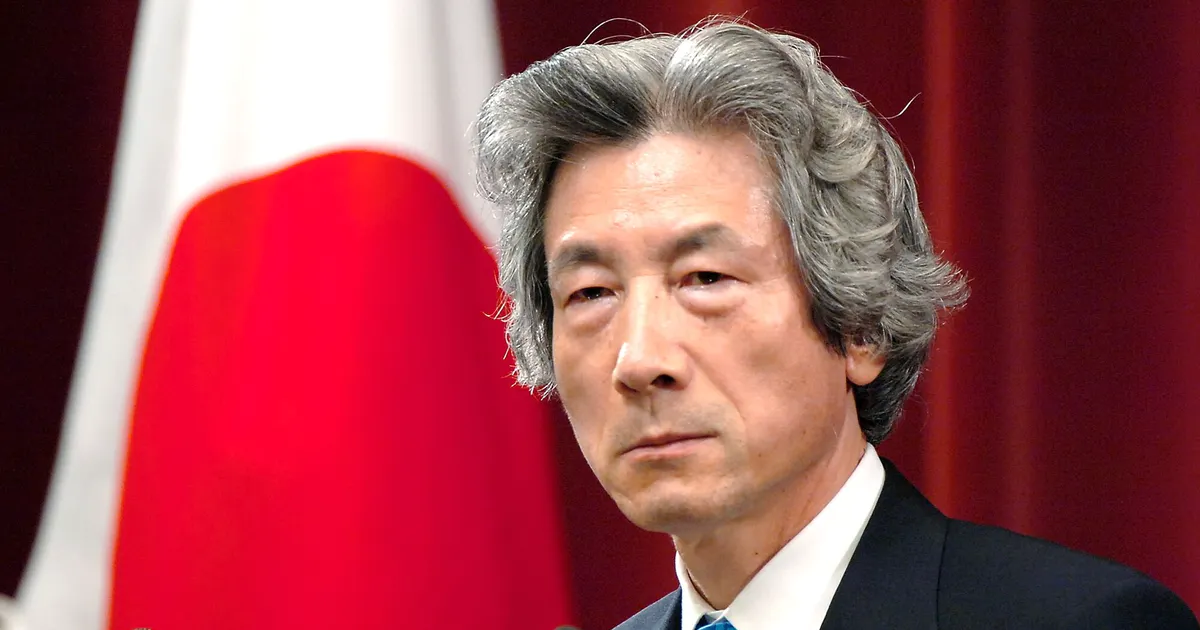 小泉純一郎の家系図で判明したエスエス製薬との繋がり | かっこいい有名人研究所