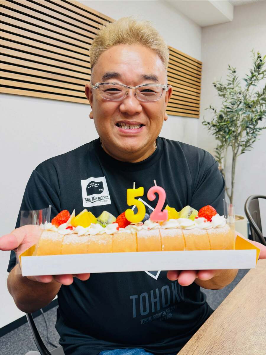サンド伊達の現在と健康不安の真相｜病気公表から家族の絆まで徹底解剖