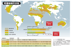 砂漠化する地球を救う「奇跡の作物」とは？日本大学生物資源科学部が挑む、2026年の食料革命とリアルな研究力
