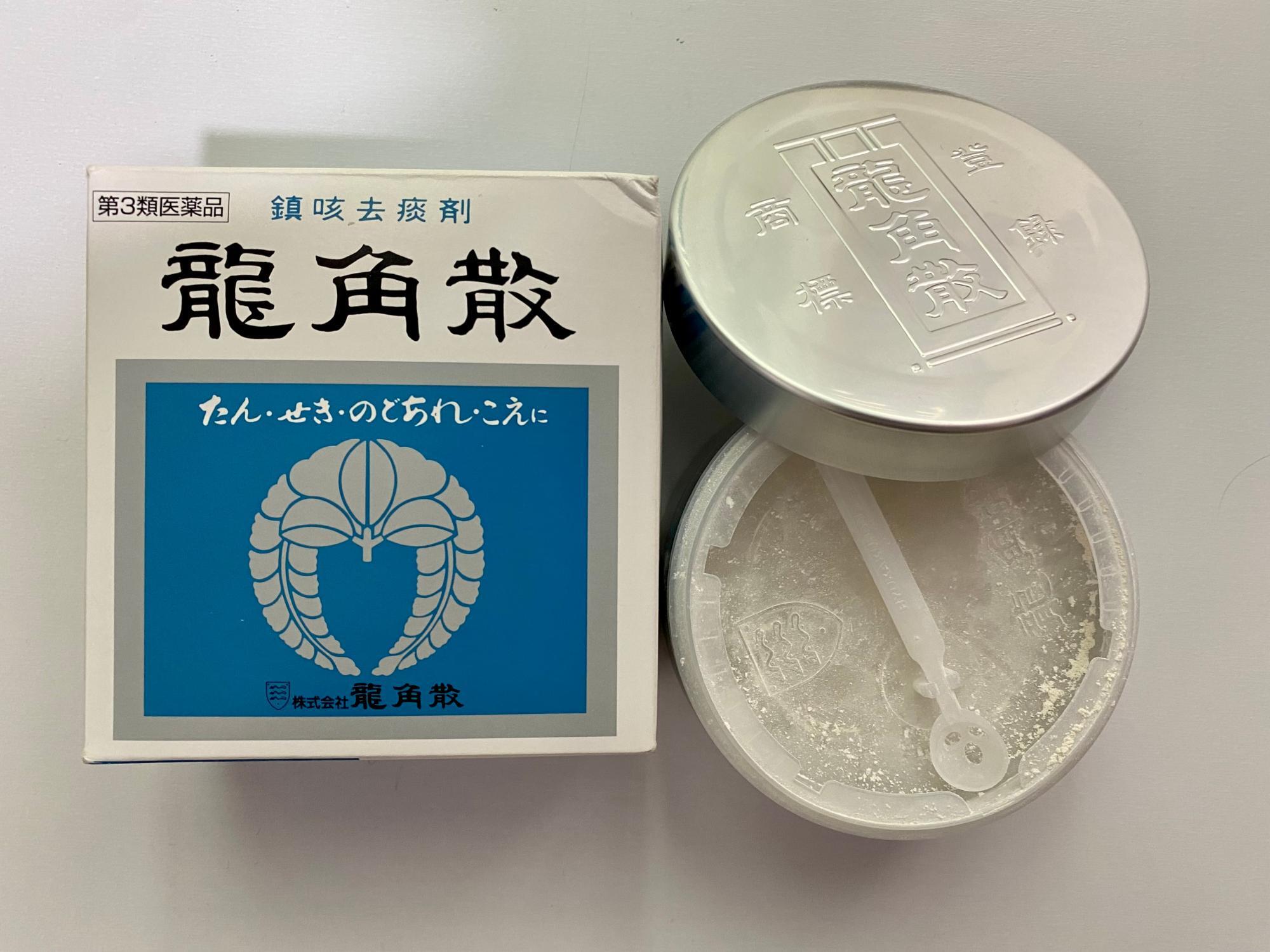 龍角散ダイレクトの正しい飲み方｜水なしの理由と効果的な服用法
