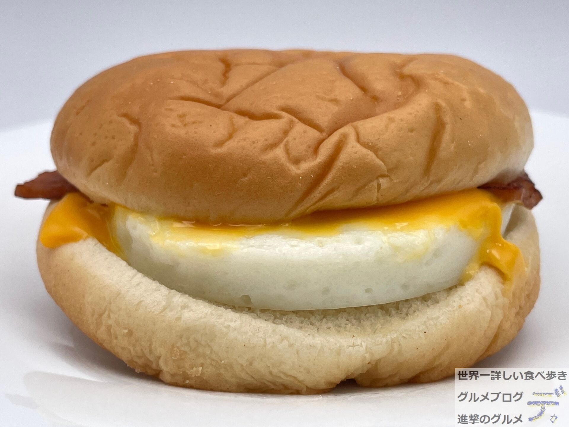 朝マックのベーコンエッグマックサンド！マフィンとの違いと2026真相