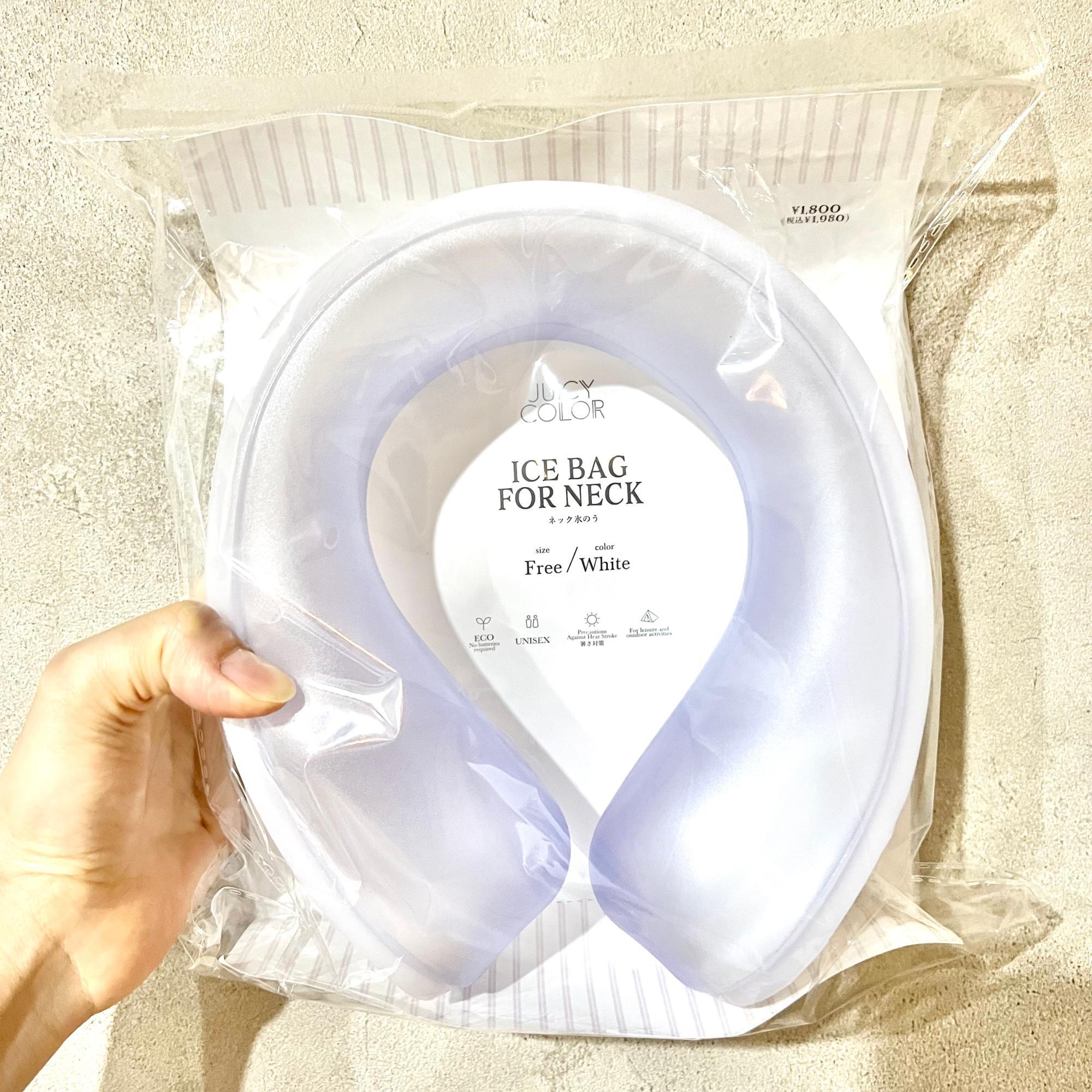 スリコ氷嚢は買いか？水漏れ疑惑や結露・売り切れの真相を徹底検証