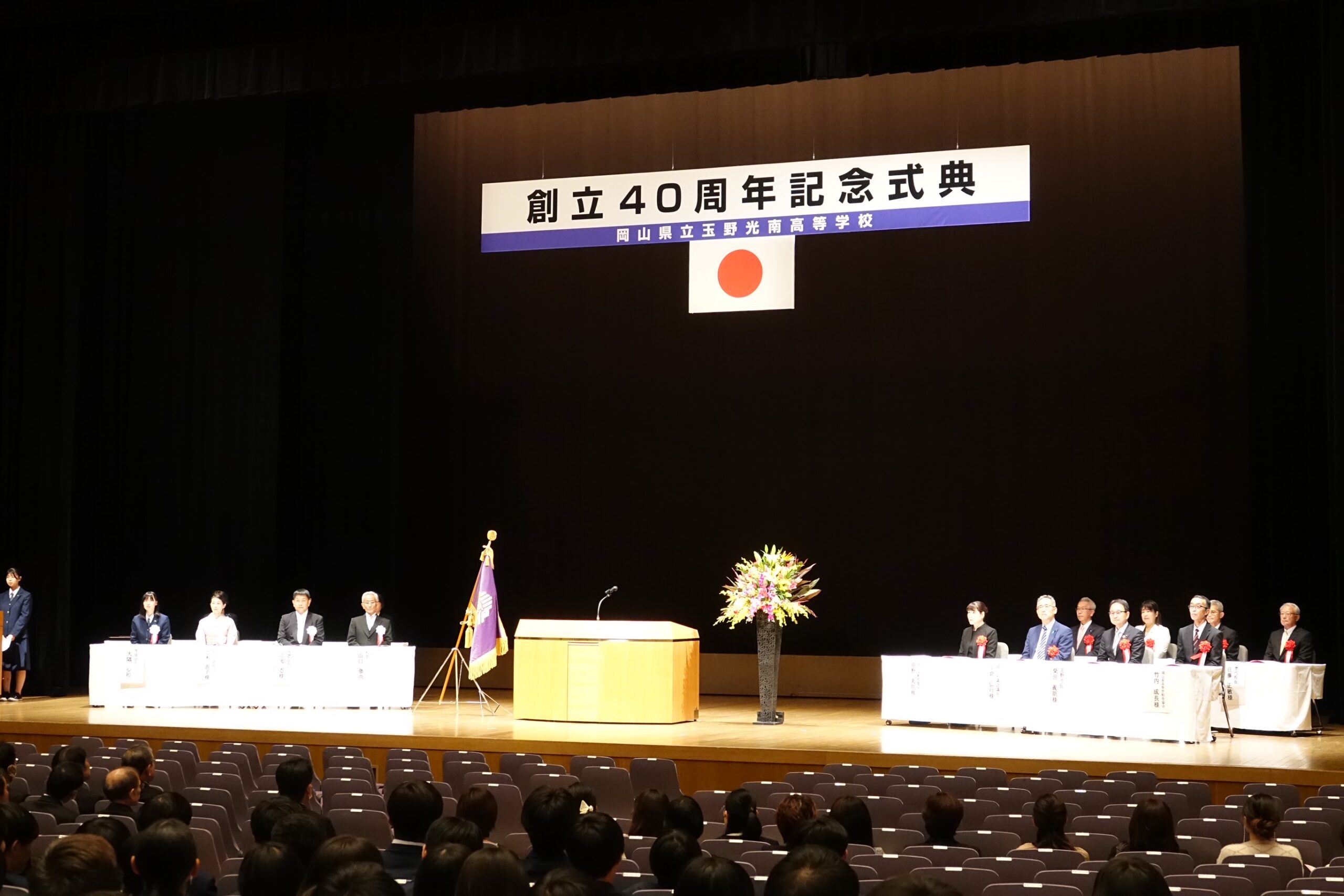 カップル記念日計算の真相！何日目の数え方と最新アプリ完全解説