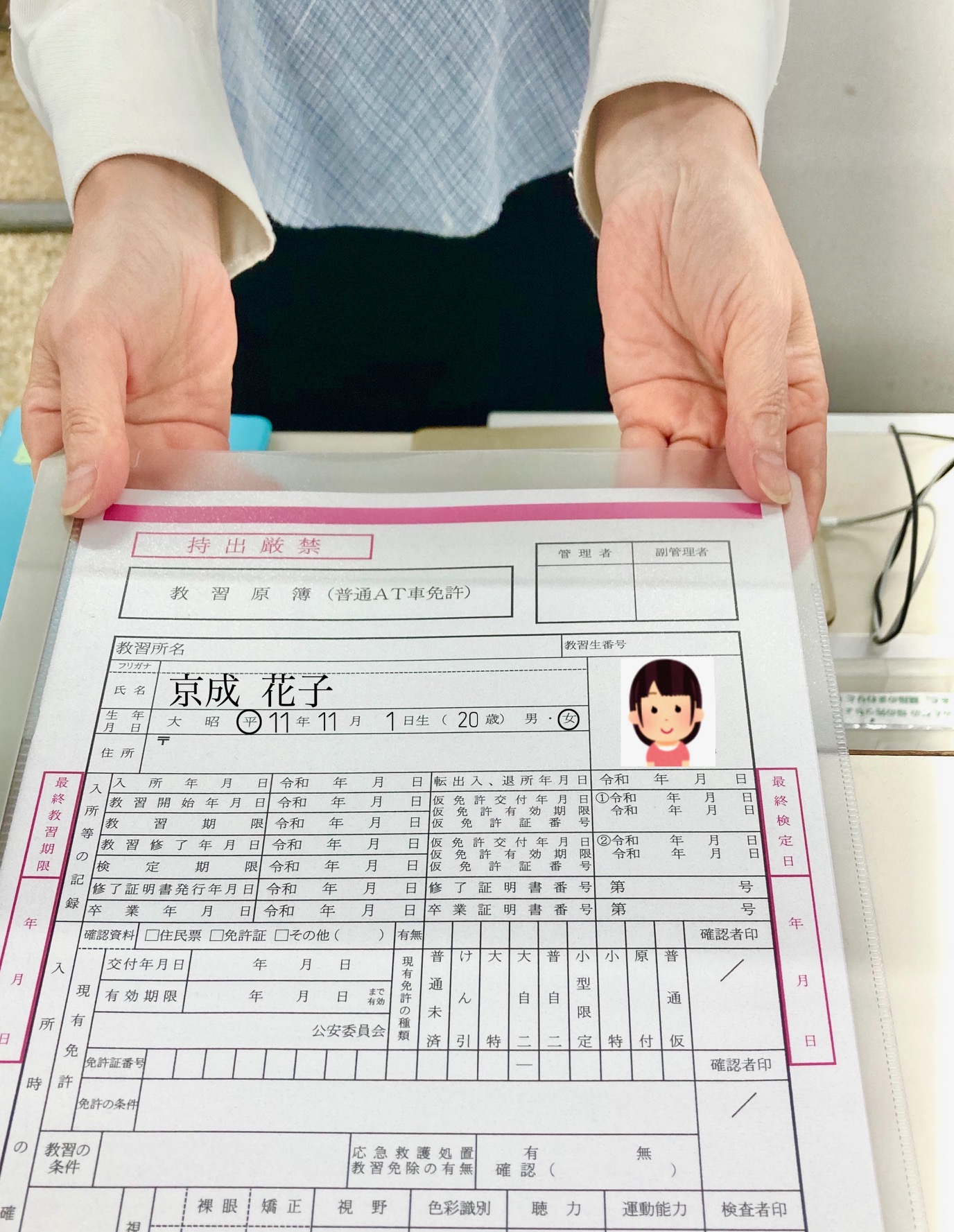 納豆ヨーグルトで痩せる噂の真相！腸内環境を変える効果と正しい食べ方