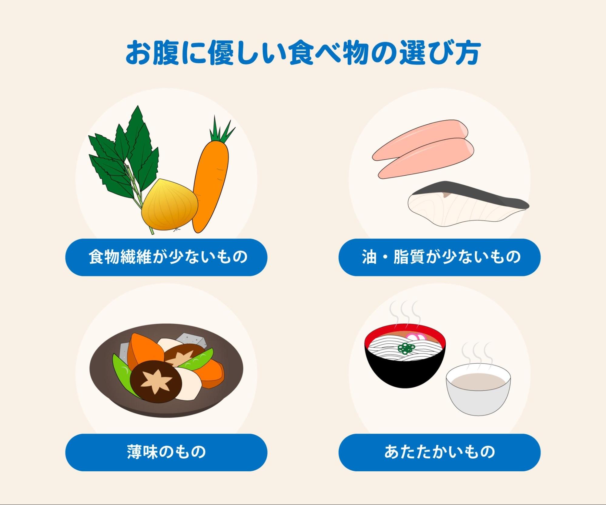 新宿二丁目「おだまり男爵」の料金や口コミは？芸能人もハマる魅力を徹底解説