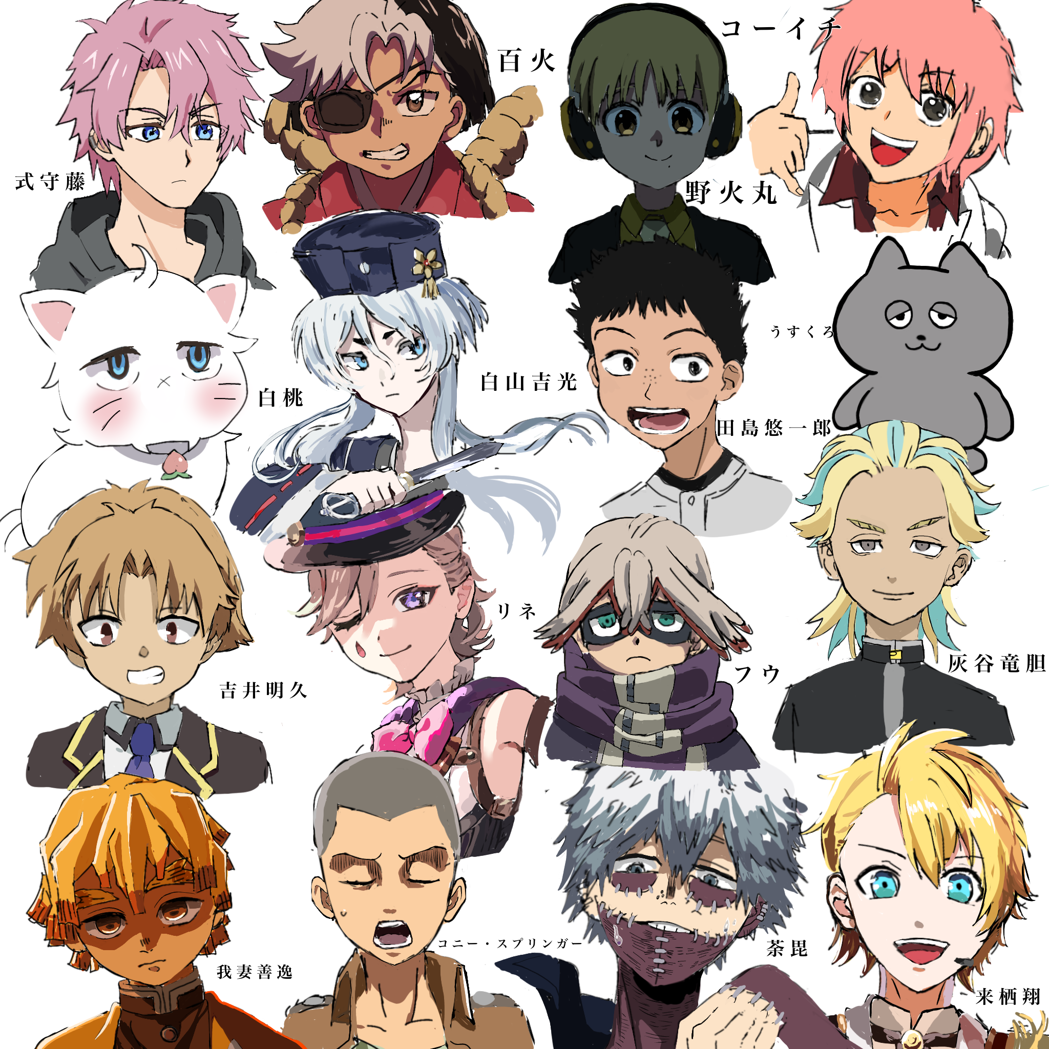 下野紘の人気キャラ1位は？善逸と荼毘のギャップ・2026最新作を総力解剖