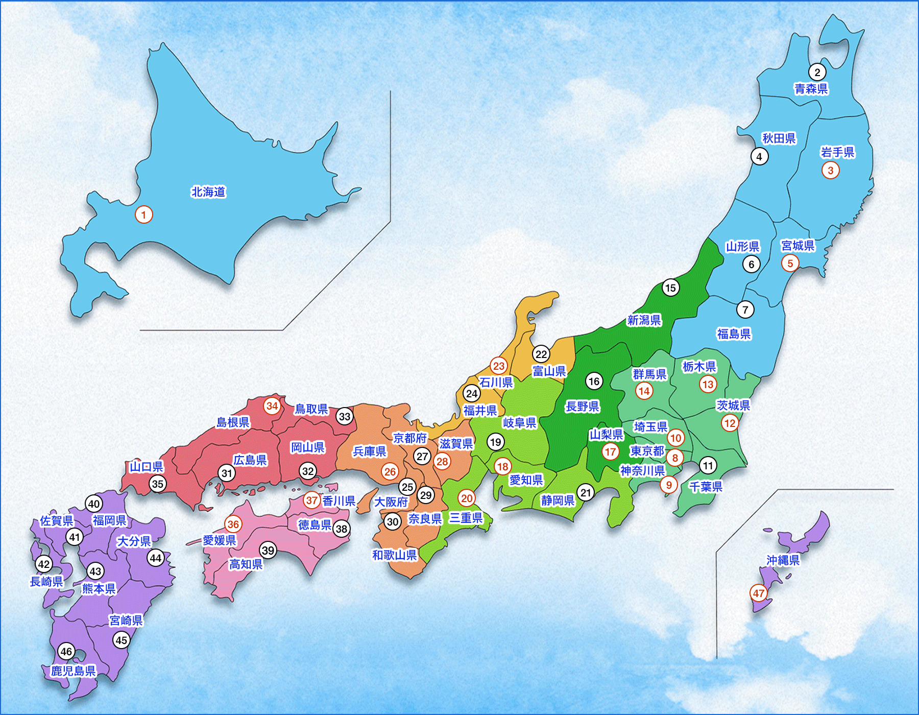 九州の県庁所在地一覧｜全7県同名の歴史的真相と暗記に効く覚え方