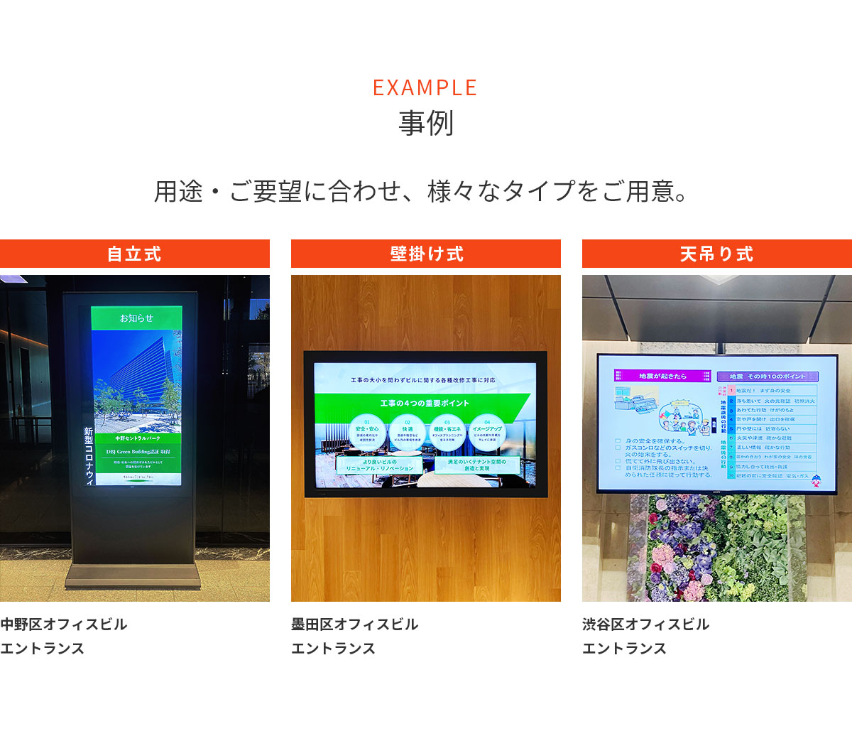 伊香保の名宿「お宿玉樹」が絶賛される真相｜口コミと2026年宿泊記