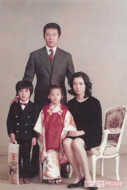 名優・小林稔侍を支え続けた愛妻の素顔と家族の知られざる感動秘話