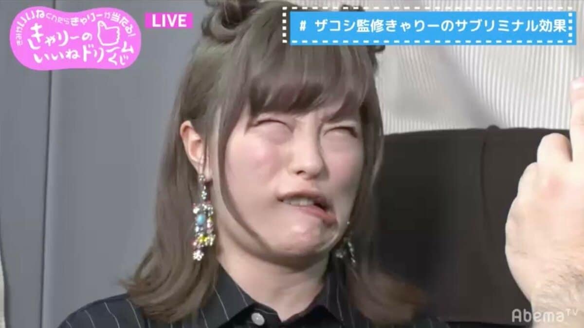 きゃりーぱみゅぱみゅ変顔の衝撃！世界が惹かれるギャップと表現力