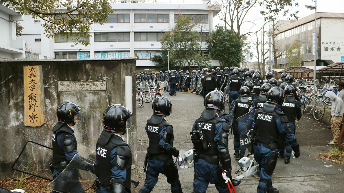 なぜ京大熊野寮に機動隊が突入？家宅捜索の真相と中核派の関係を追う