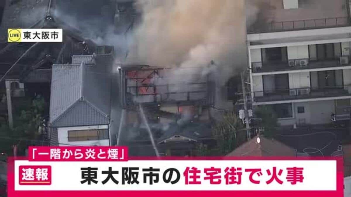 東大阪市の事件で何が？現場の今と犯人の動向・真相を徹底追跡
