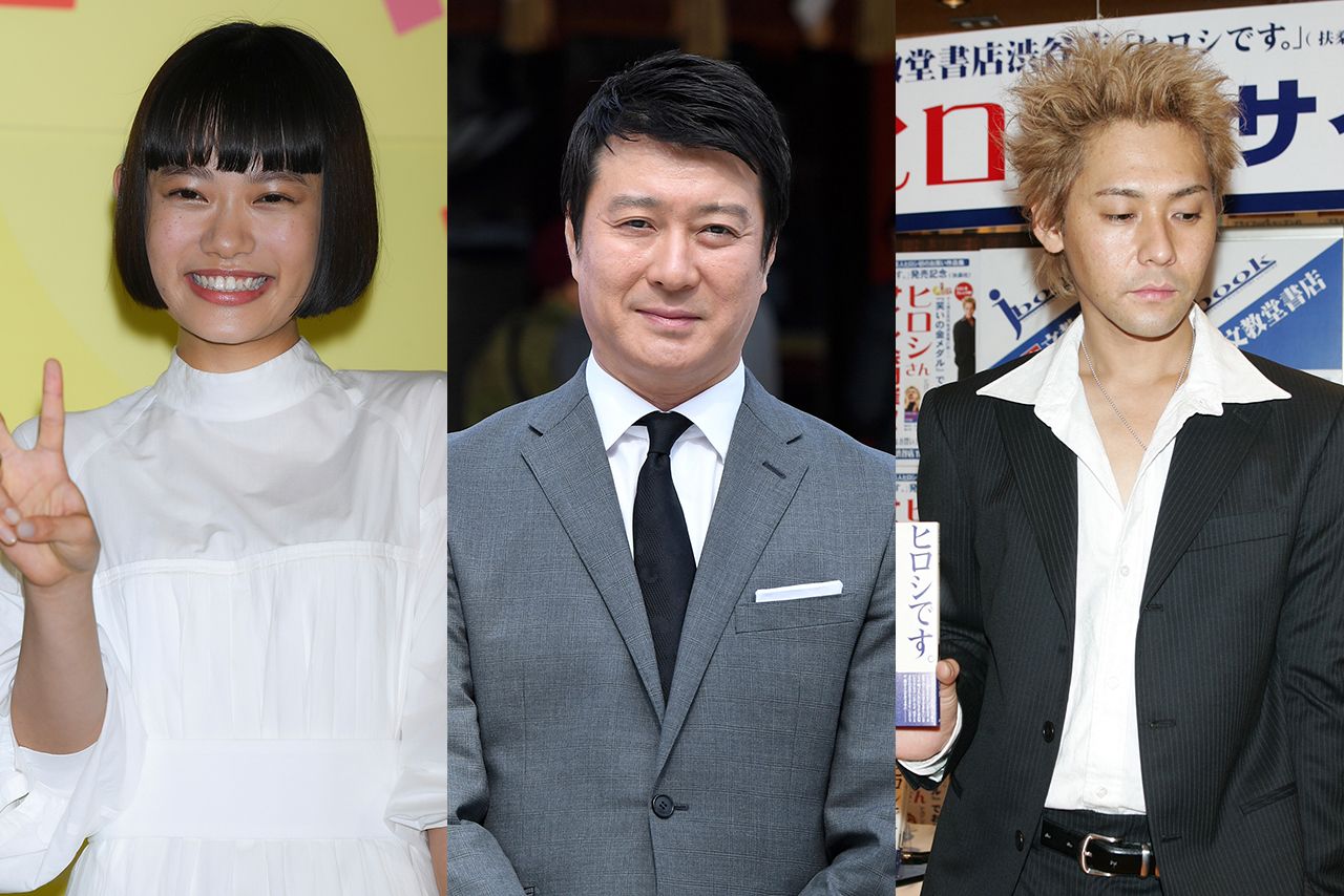 改名した芸能人の真相と理由！移籍トラブルや大ブレイクの現在
