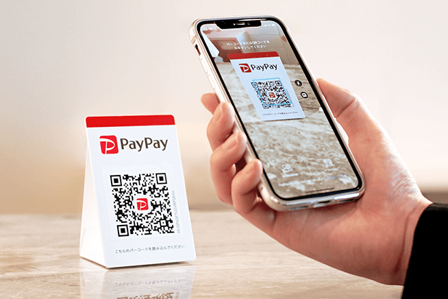 Paypayの本人確認は危険？情報流出の噂と未登録のリスクを徹底検証
