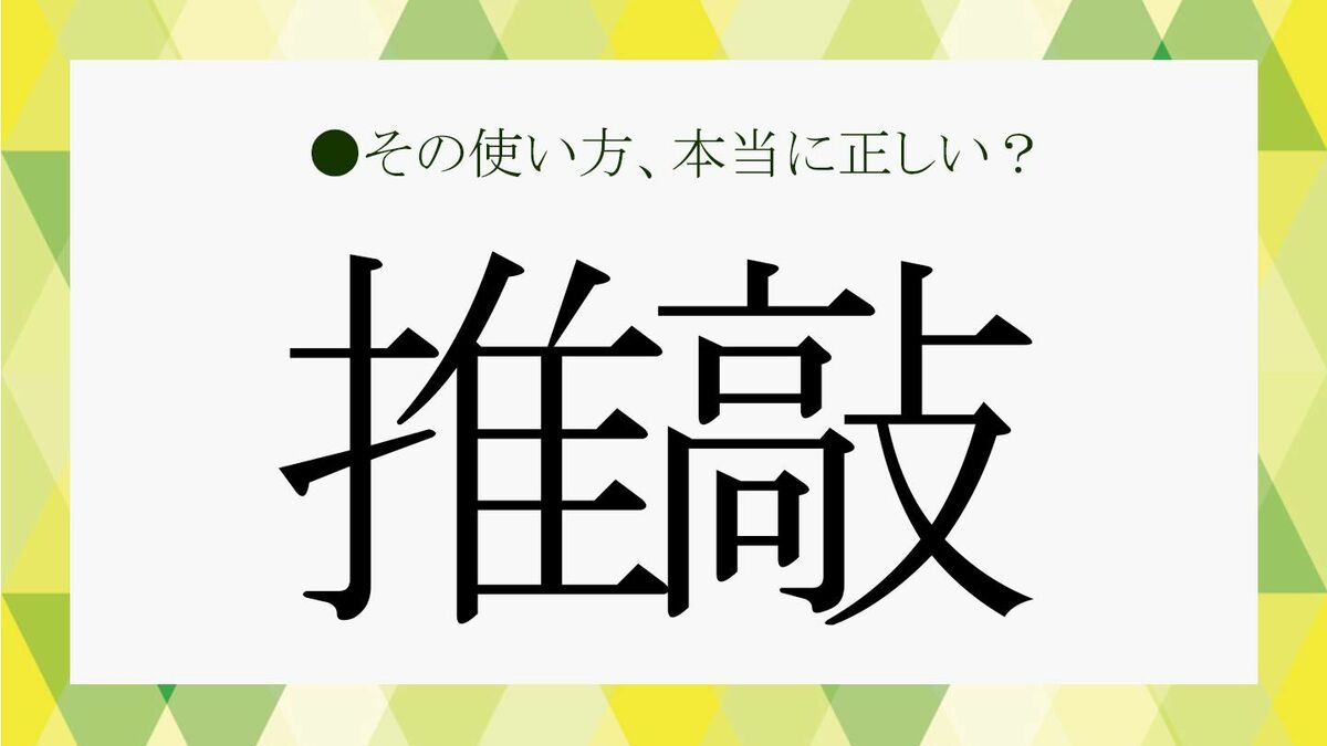 2026年の文章術：Aiが1秒で生成する時代に、なぜ「言葉を研ぐ手作業」が人を狂わせるほどの価値を持つのか