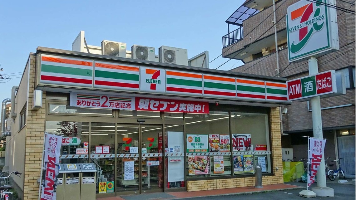 予約なしでGet！セブン恵方巻き店頭販売の狙い目時間と値引き情報