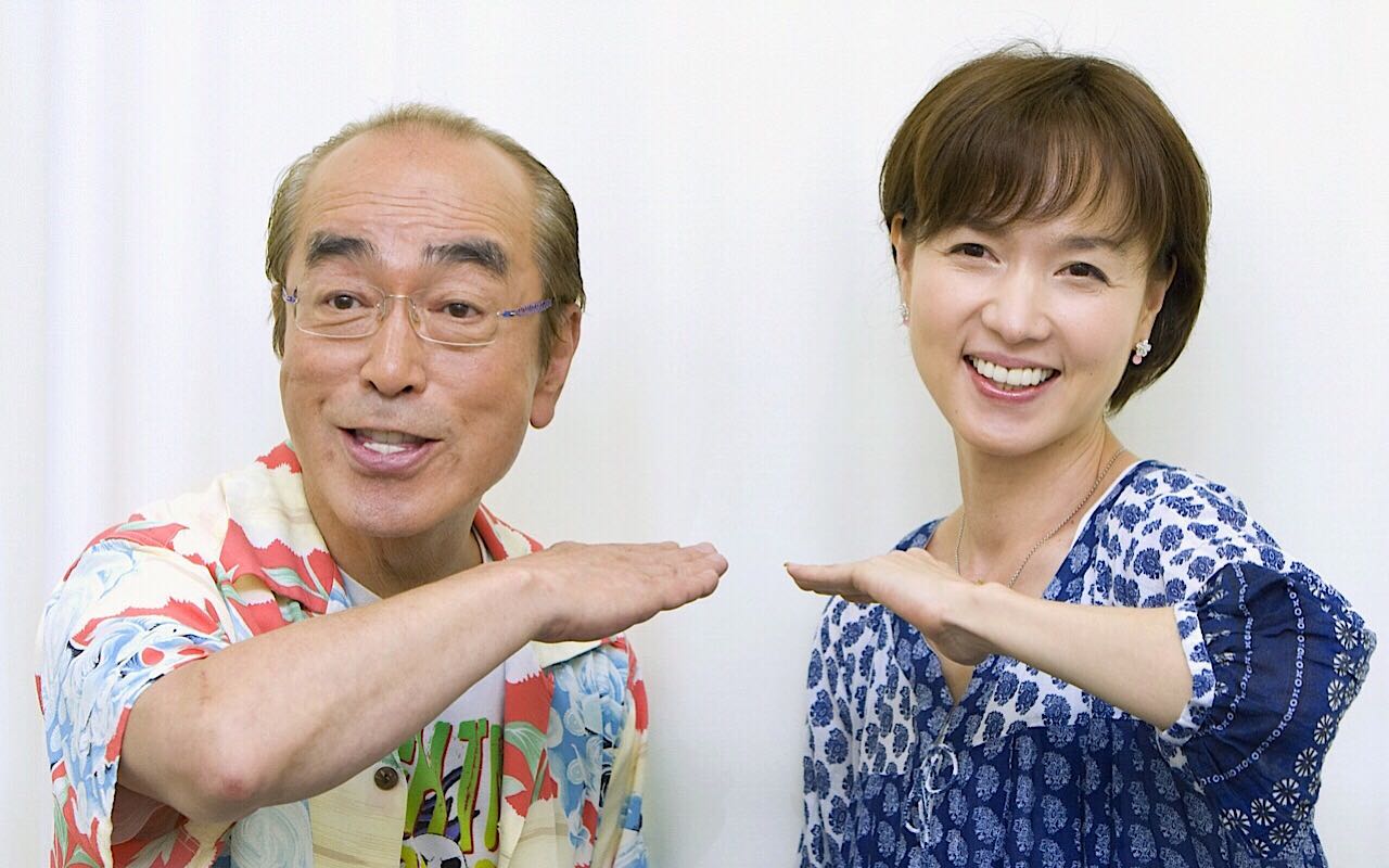 石野陽子と志村けんの伝説的コント秘話！噂された関係の真相に迫る