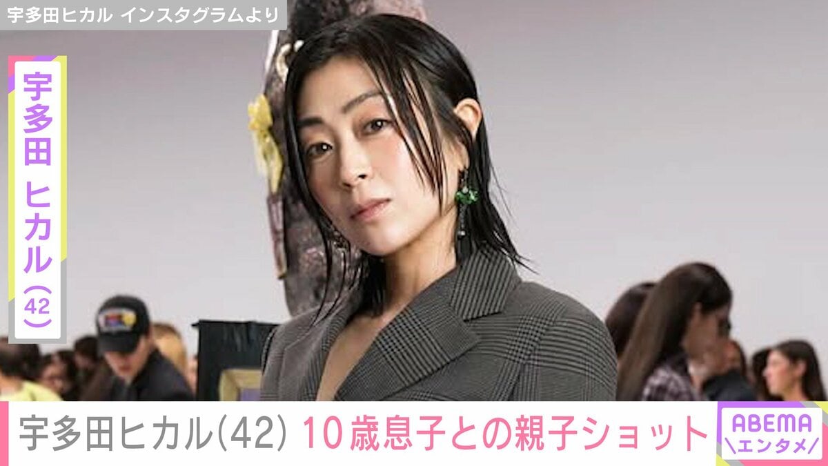 宇多田ヒカル43歳の現在地｜年齢・経歴・2026年最新活動とネットの反応を徹底検証