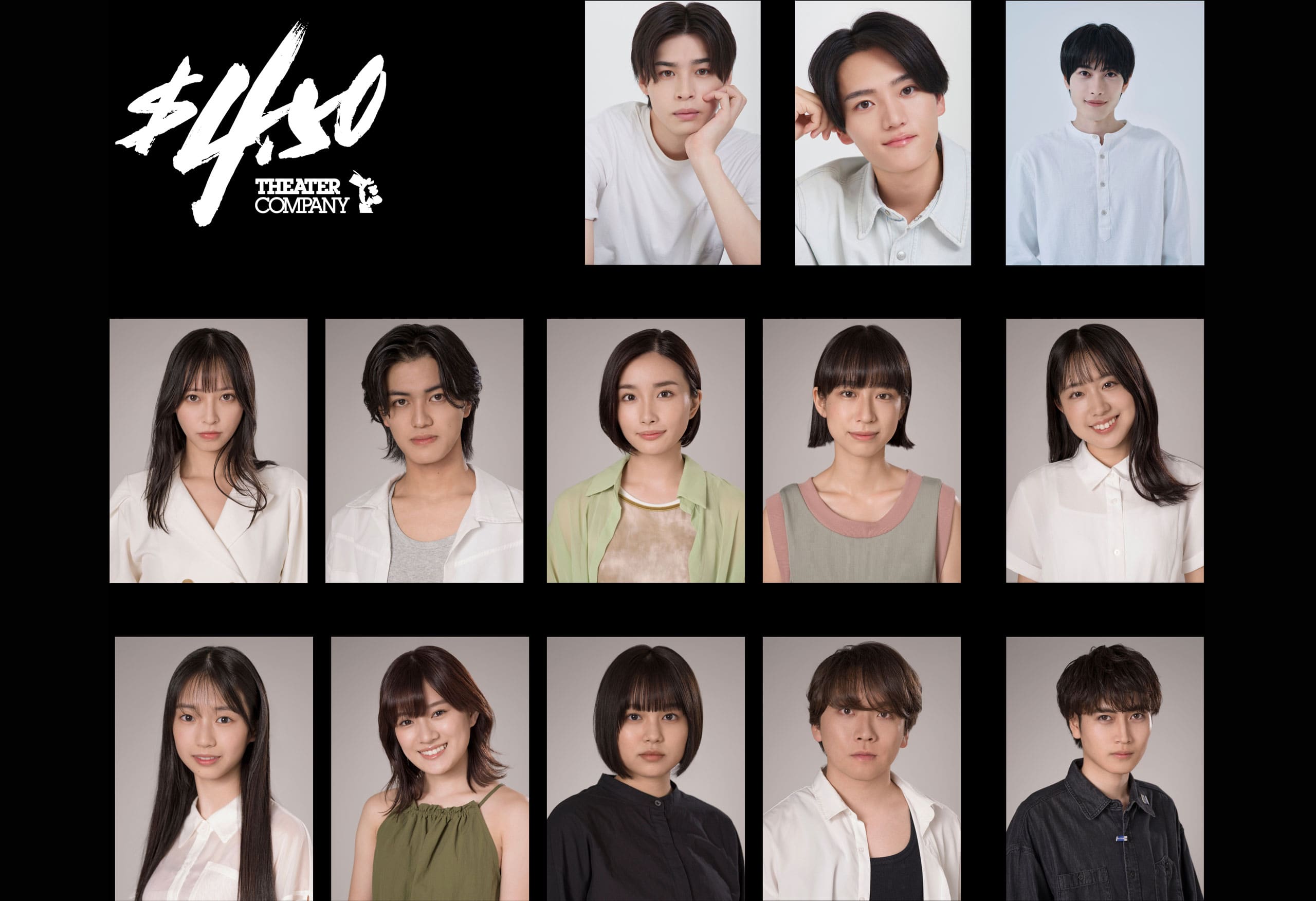 劇団4ドル50セントの現在と卒業理由｜秋元康プロデュース劇団の光と影