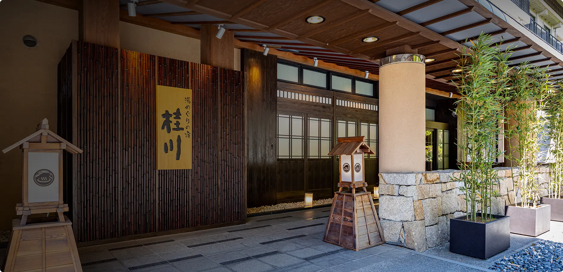 おふろの王様花小金井店の評判と混雑の真相！2026年最新攻略法