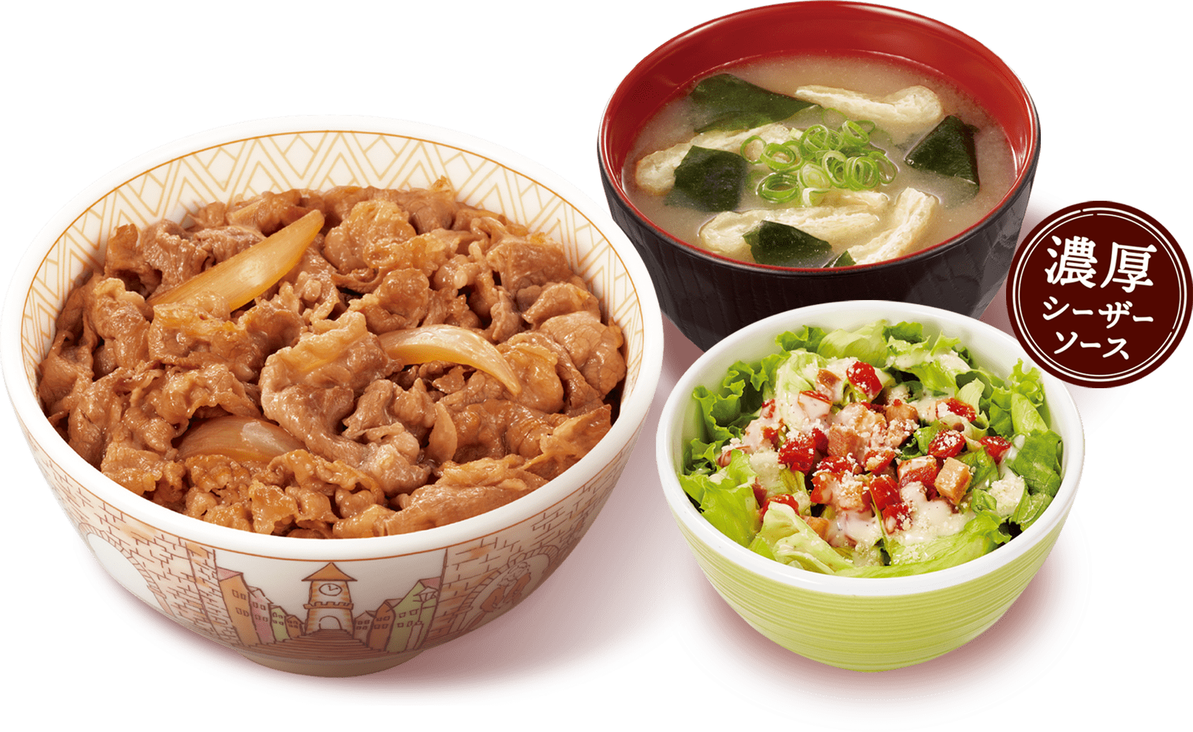 すき家ネギトロ丼がフリスビー丼と呼ばれる真相と2026年最新実力