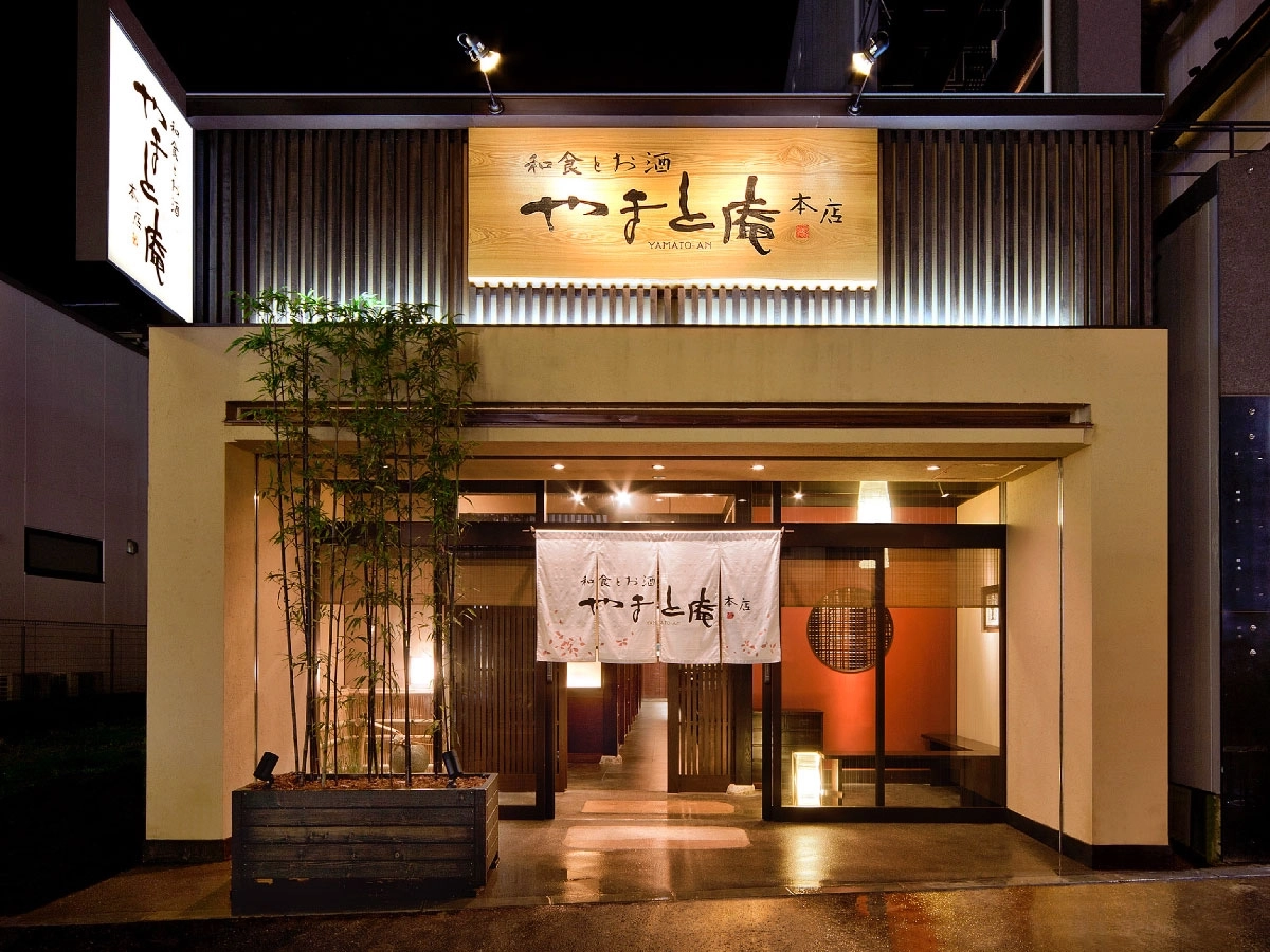 奈良「やまと庵 本店」評判の真相と大和牛ランチ・個室予約完全攻略