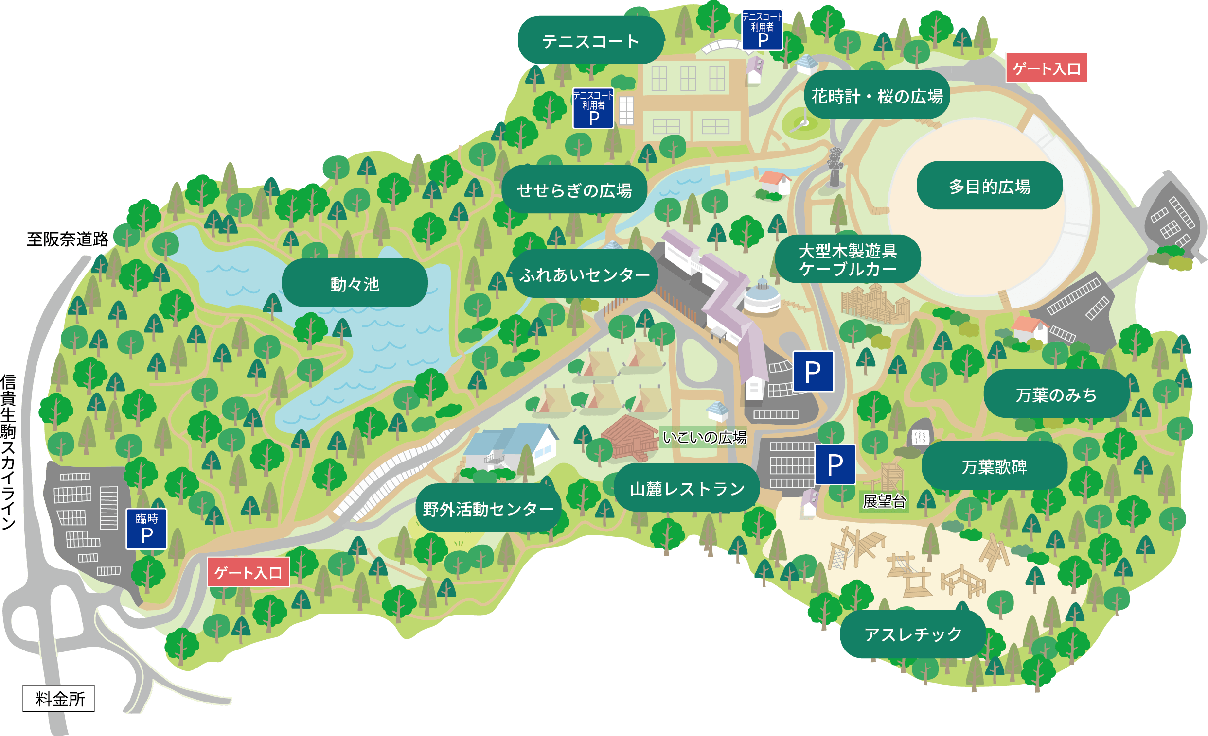 都心から30分の森へ。進化を続ける「生駒山麓公園」が今、大人のリフレッシュ拠点として再注目される理由【2026年現地ルポ】