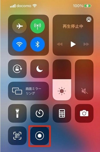 Apple Music画面録画が真っ黒になる理由と2026年最新対策