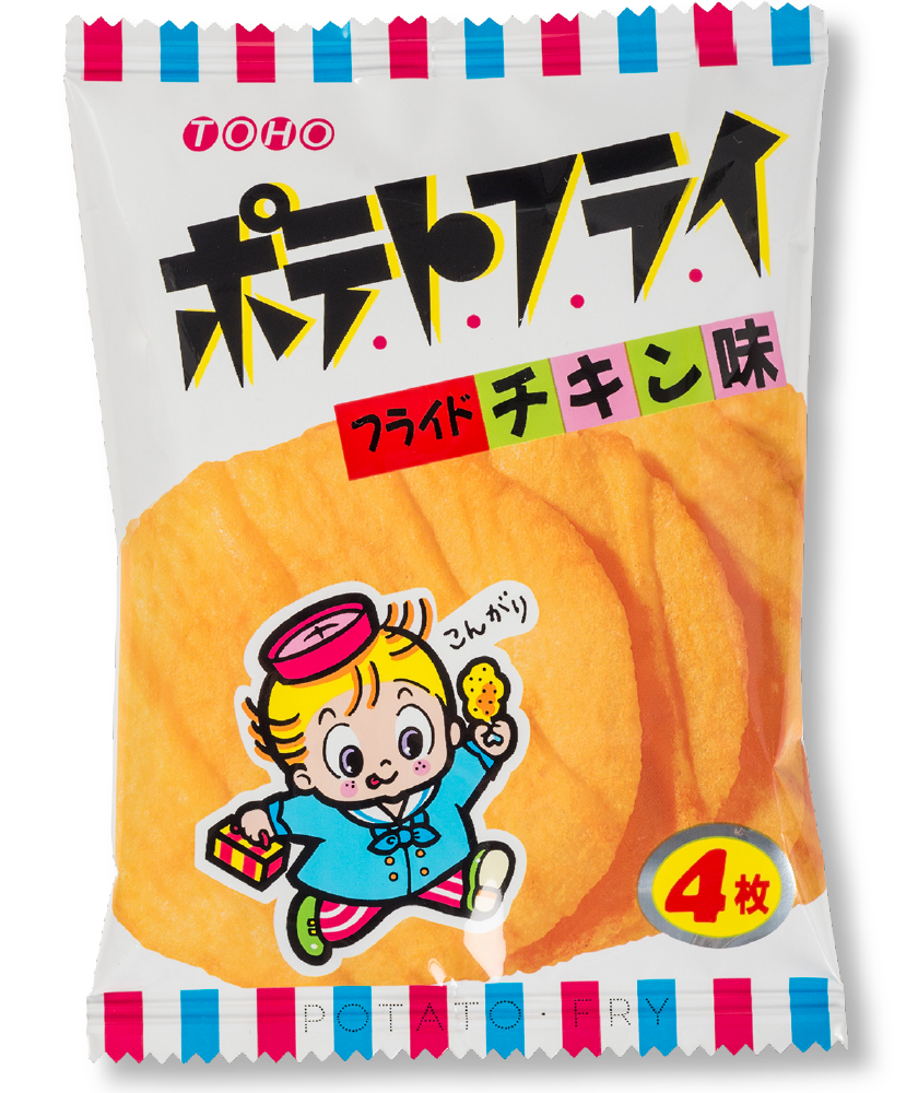 懐かしの駄菓子ポテトは今どこで買える？製造の裏側と箱買いの真相