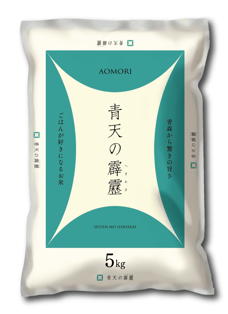 青森の特A米「青天の霹靂」はなぜ絶賛？味の特徴と極上炊き方を徹底解明