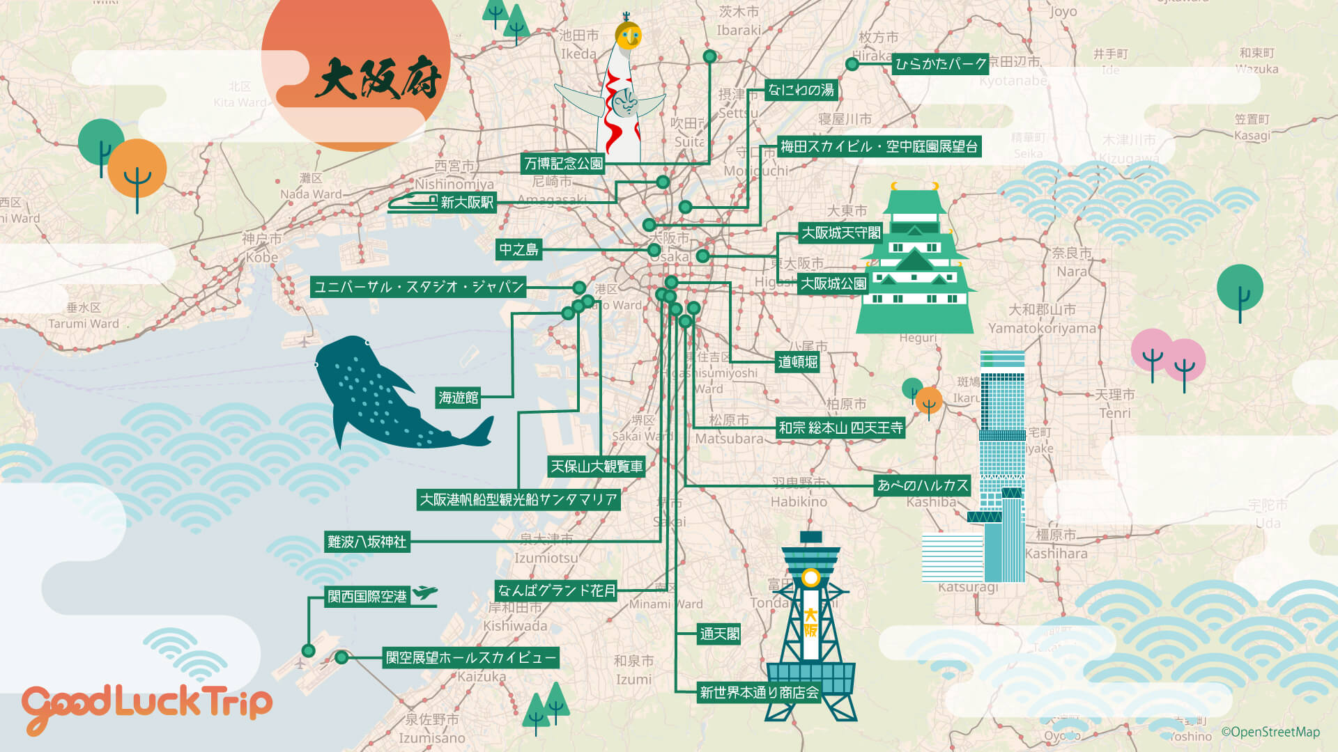 万博後の熱気続く2026年の大阪・弁天町。「大阪 ベイタワー」が再開発とインバウンド旋風の中心地として再浮上する理由とは？