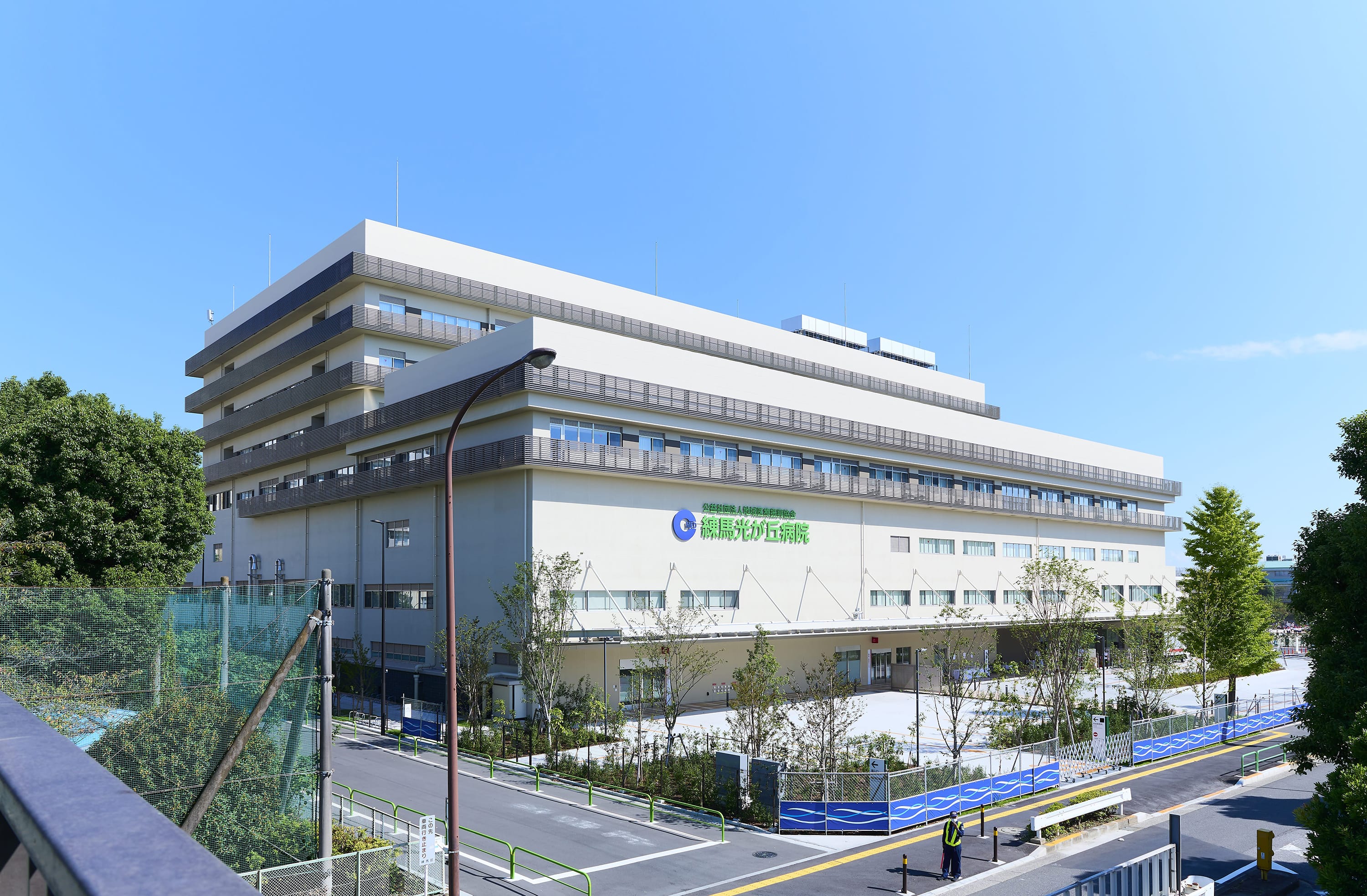 救急から小児医療まで徹底解説！光が丘病院の最新受診ガイド