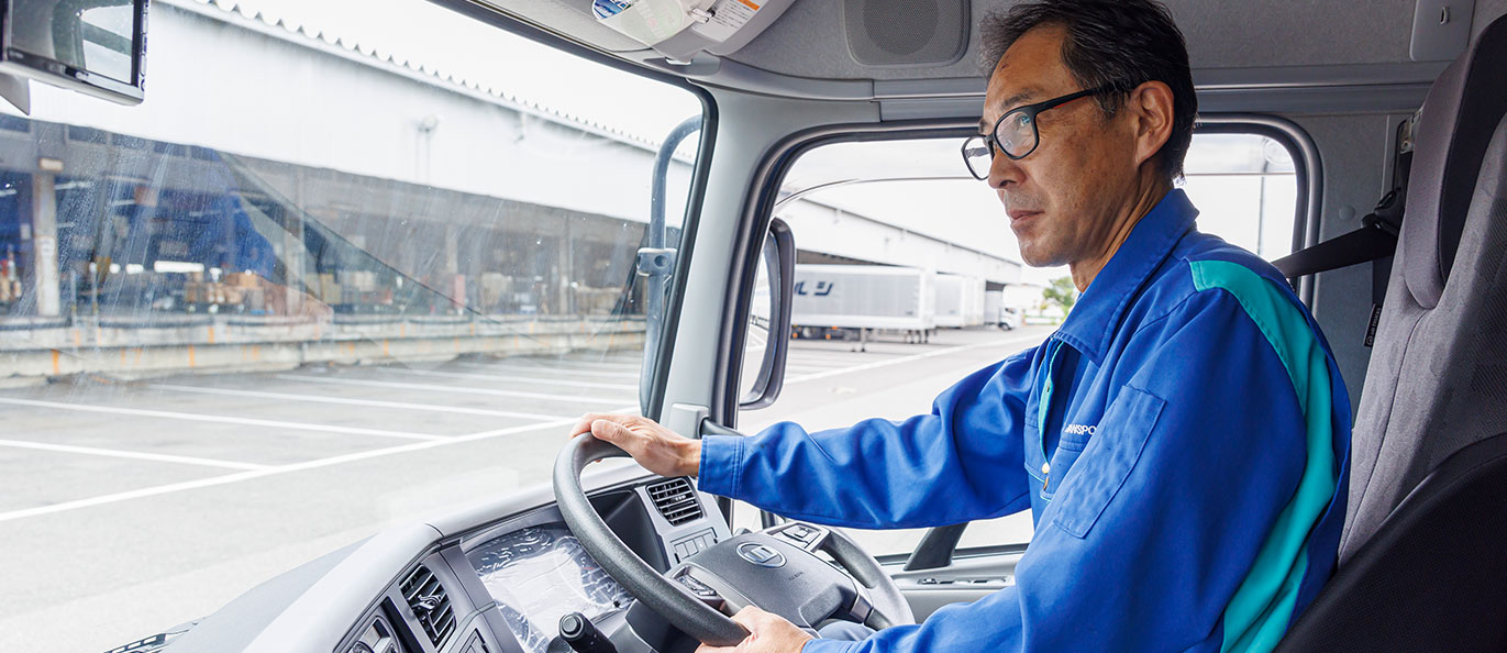 新潟運輸の荷物追跡が動かない原因は？反映の仕組みと対処法を徹底解説