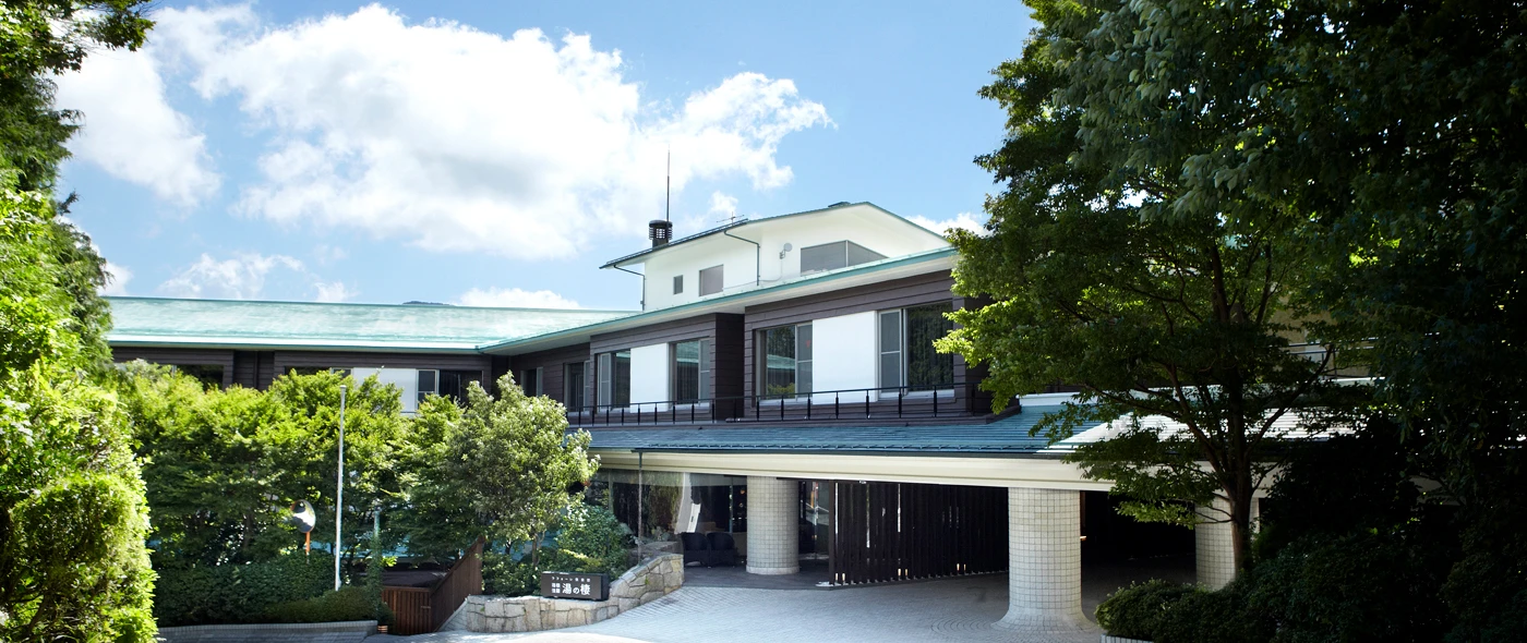 ラフォーレ箱根強羅の評判はなぜ高い？綾館と本館の違いや魅力を徹底検証