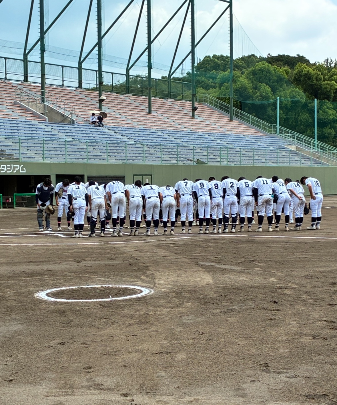 2026年、愛知の熱狂がよみがえる！名門・享栄が悲願の甲子園復帰を果たした「泥臭い執念」の全貌